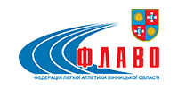 Vinnytsia Regional Indoor U16 Championships