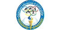 Odeska Regional Indoor Team Championships