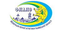 Всеукраїнські змагання з легкої атлетики "Фестиваль бігу 2023"