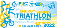 Energy Sprint Triathlon