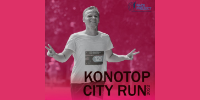 Konotop Run