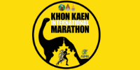 Khon Kaen Marathon