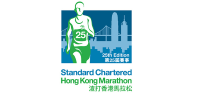 Standard Chartered Hong Kong Marathon
