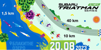 Olympic. Subaru Triatman Series