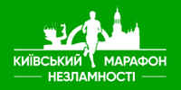 Київський марафон Незламності