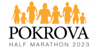 6-й Рівненський півмарафон "Pokrova Half Marathon 2023"