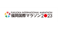 Fukuoka International Marathon