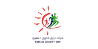Annual Charity Run