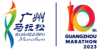 Guangzhou Marathon