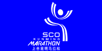 Sco Kunming Marathon