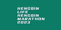 Hengqin Marathon