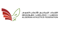 Algeria Half Marathon Championships