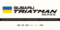 Subaru Triatman Series Sprint. Paratriathlon National Championships
